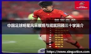 快船近11战9胜 同期联盟第一