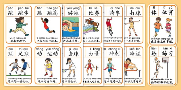 4-1！曼城无解，决战黑马，11年全胜，哈兰德冲金球，CCTV5+直播