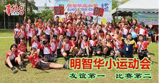 全力押注！曝索尼全线产品规划将围绕《GTA6》进行调整