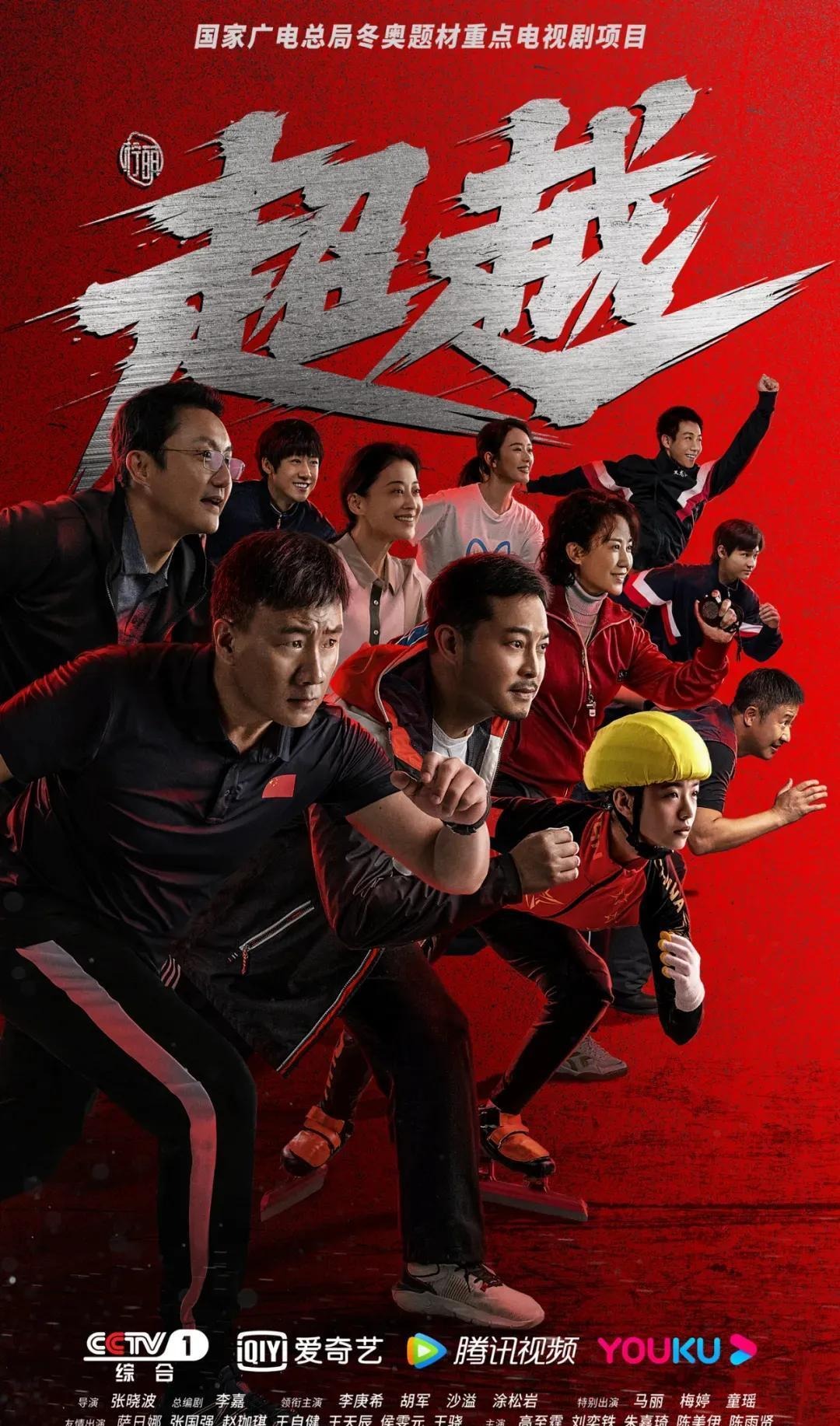 世界杯亚洲区外围赛第三阶段：韩国踢和约旦