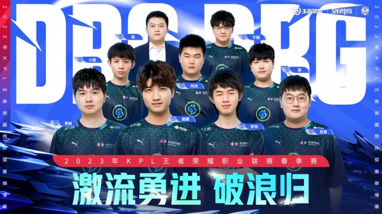 他坚定地选 他坚定地选