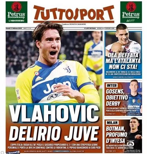 篮球的整体 篮球的整体